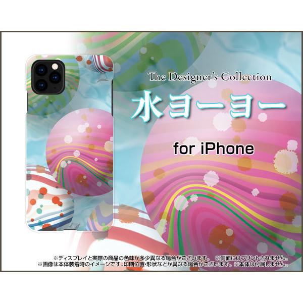 X}zP[X iPhone 12 Pro Max ACtH gDGu v }bNX n[hP[X/TPU\tgP[X [[ āiT}[j Yiꂢj [[