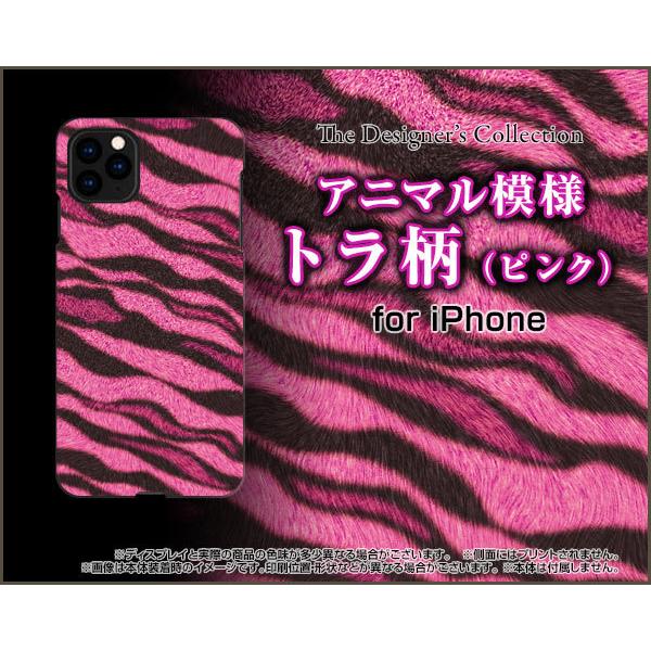 X}zP[X iPhone 12 Pro Max ACtH n[hP[X/TPU\tgP[X g (sN) ^CK[ Ƃ畿 iDiJbRCCj