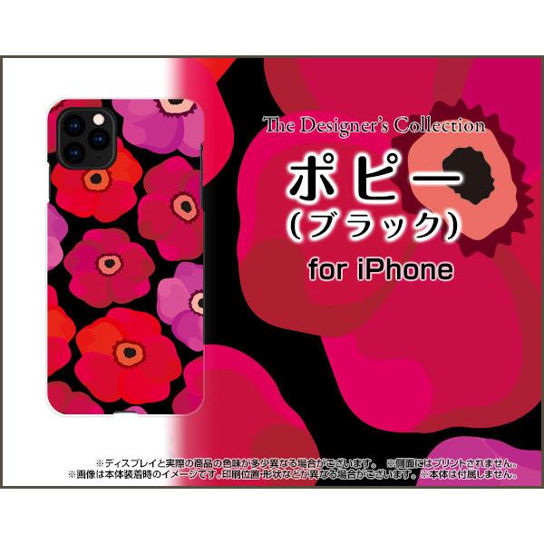 �X�}�z�P�[�X iPhone 12 Pro Max �A�C�t�H�� �g�D�G���u �v�� �}�b�N�X �n�[�h�P�[�X/TPU�\�t�g�P�[�X �|�s�[�i�u���b�N�j �k���� �s���N�̉� ���i����j