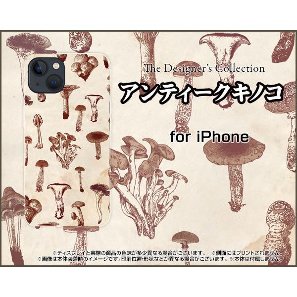 X}zP[X iPhone 13 ACtH T[eB[ n[hP[X/TPU\tgP[X AeB[NLmR ̂ GM ߂ F