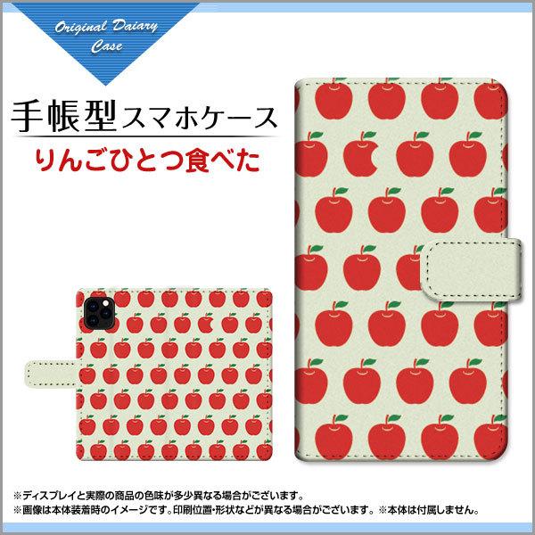 X}zP[X iPhone 13 ACtH T[eB[ 蒠^ P[X JΉ 񂲂ЂƂHׂ Hו  S  bh  킢