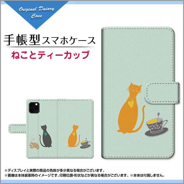 X}zP[X iPhone 13 ACtH T[eB[ 蒠^ P[X JΉ ˂ƃeB[Jbv CXg LN^[ {[_[ L lR n[g