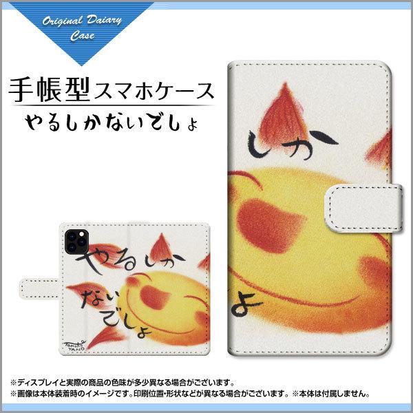 X}zP[X iPhone 13 ACtH T[eB[ 蒠^ P[X JΉ 邵Ȃł ̂Ƃ fUC CXg z C ɂ