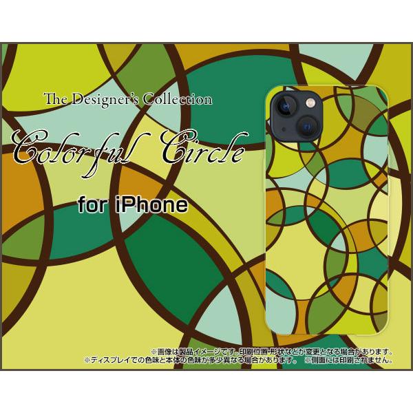 �X�}�z�P�[�X iPhone 13 �A�C�t�H�� �T�[�e�B�[�� �n�[�h�P�[�X/TPU�\�t�g�P�[�X Colorful Circle �� �X�e���h�O���X ���U�C�N