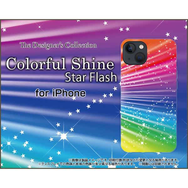 �X�}�z�P�[�X iPhone 13 �A�C�t�H�� �T�[�e�B�[�� �n�[�h�P�[�X/TPU�\�t�g�P�[�X Colorful Shine Star Flash �J���t�� �� �X�^�[ ���炫�� ���C���{�[