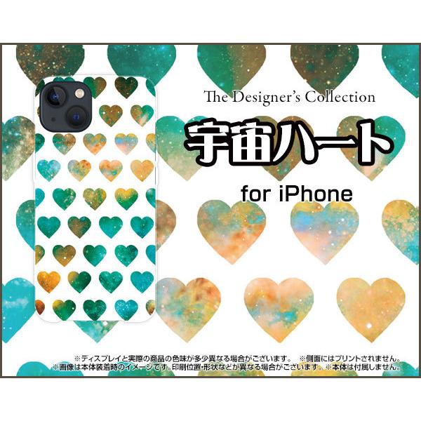 iPhone 13 ACtH T[eB[ n[hP[X/TPU\tgP[X tیtBt Fn[gizCgj 킢 ́[ hbg Of[V