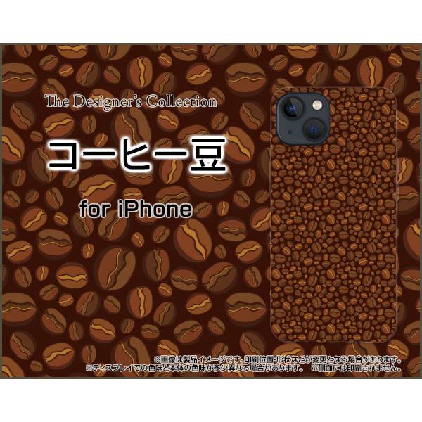 iPhone 13 ACtH T[eB[ n[hP[X/TPU\tgP[X tیtBt R[q[  i܂߁j r[Y F n