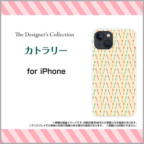 iPhone 13 ACtH T[eB[ n[hP[X/TPU\tgP[X tیtBt Jg[  hbg Xv[ tH[N iCt CXg Vv