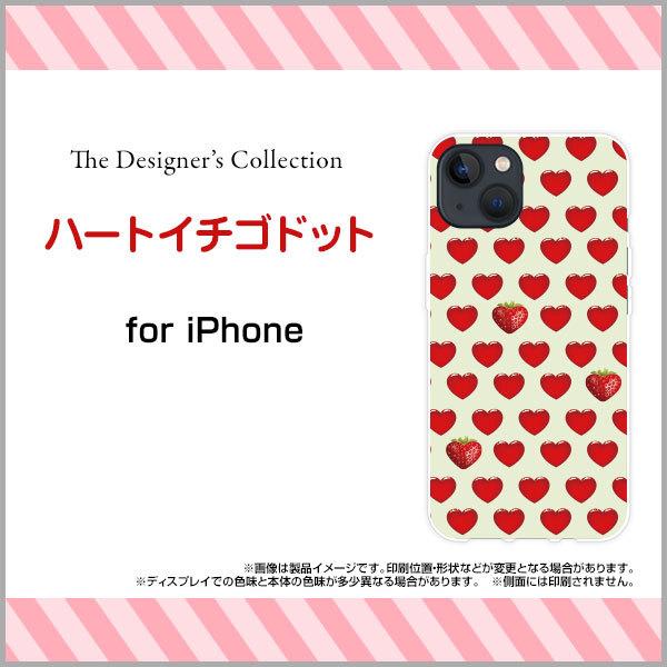 iPhone 13 n[hP[X/TPU\tgP[X tیtBt n[gC`Shbg Hו  C`S n[g  bh  킢