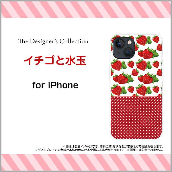 iPhone 13 ACtH T[eB[ n[hP[X/TPU\tgP[X tیtBt C`SƐ Hו   hbg bh  CXg 킢