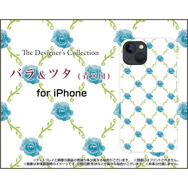 iPhone 13 ACtH T[eB[ n[hP[X/TPU\tgP[X tیtBt oc^(x) KNi΂ [Yj i킢j