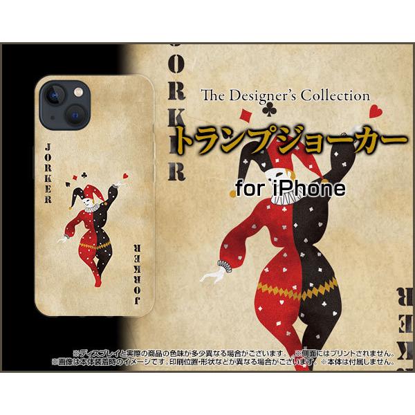 iPhone 13 ACtH T[eB[ n[hP[X/TPU\tgP[X tیtBt gvW[J[ oo AeB[N J[h