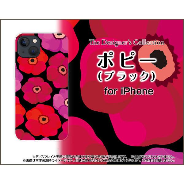 iPhone 13 ACtH T[eB[ n[hP[X/TPU\tgP[X tیtBt |s[iubNj k sN̉ ij