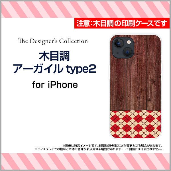 X}zP[X iPhone 13 ACtH T[eB[ n[hP[X/TPU\tgP[X ؖڒA[KCtype2 Ebh wood z pb`[N `FbN A[KC