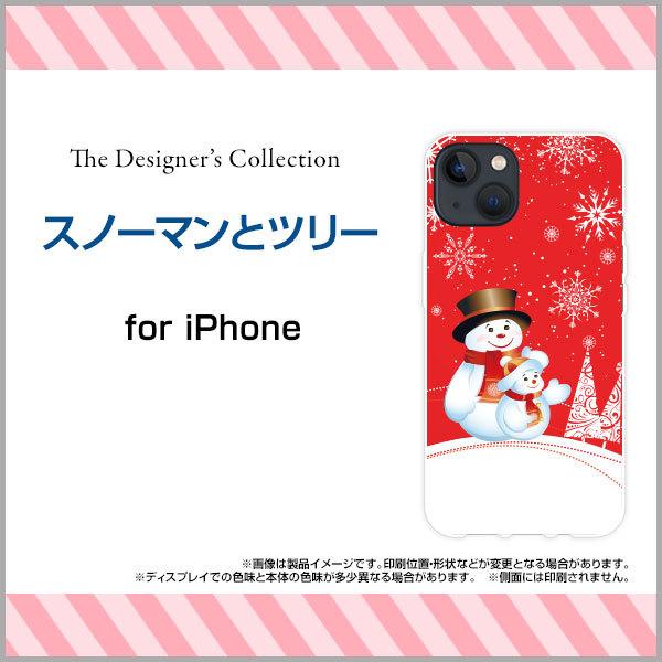 �X�}�z�P�[�X iPhone 13 �A�C�t�H�� �T�[�e�B�[�� �n�[�h�P�[�X/TPU�\�t�g�P�[�X �X�m�[�}���ƃc���[ �~ �� ��̌��� �Ⴞ��� �䂫����� �C���X�g ���b�h
