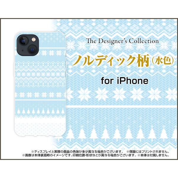 X}zP[X iPhone 13 ACtH T[eB[ n[hP[X/TPU\tgP[X mfBbNiFj mfBbN XL[ F