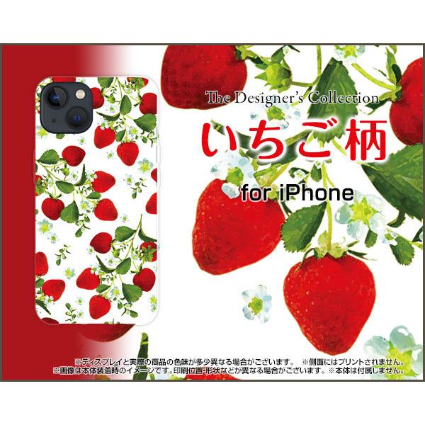 X}zP[X iPhone 13 ACtH T[eB[ n[hP[X/TPU\tgP[X  䕁iC`Sj͗l Xgx[ i킢j