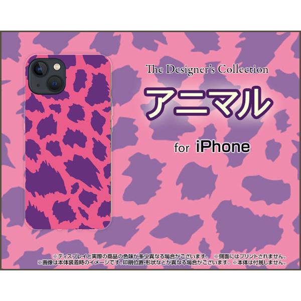 X}zP[X iPhone 13 mini ACtH T[eB[ ~j n[hP[X/TPU\tgP[X Aj} type3