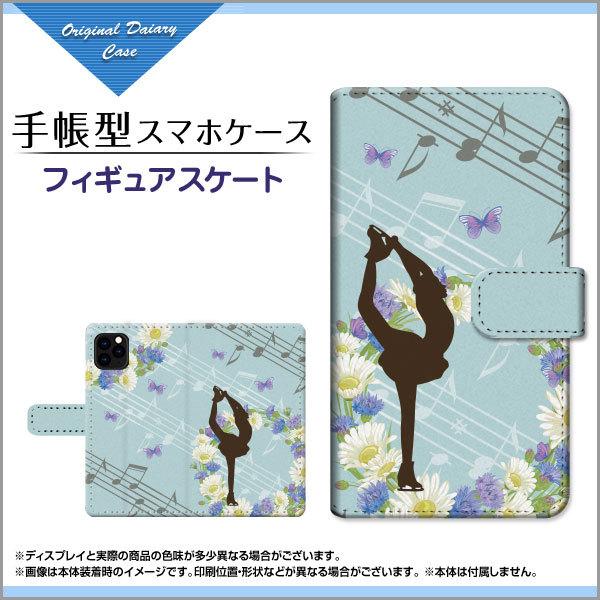 X}zP[X iPhone 13 mini  ACtH 蒠^ P[X JΉ tBMAXP[g K[[    s[}Xs ̎q 