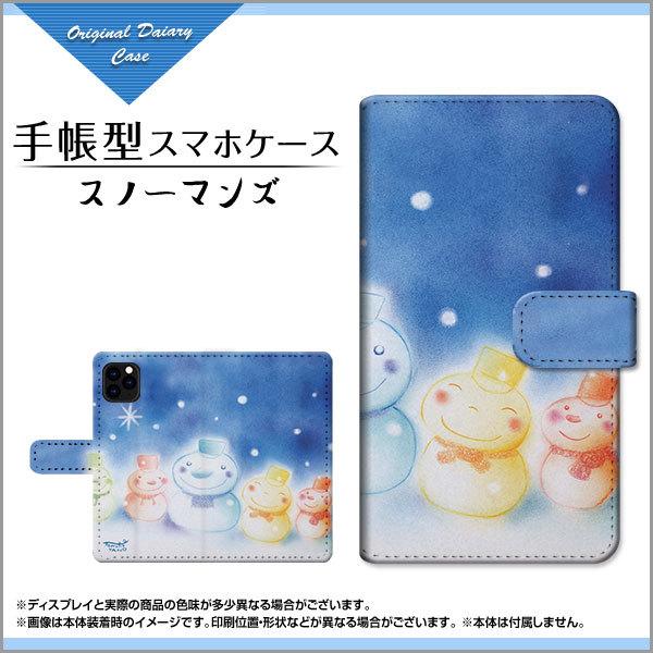�X�}�z�P�[�X iPhone 13 mini  �A�C�t�H�� �蒠�^ �P�[�X �J�������Ή� �X�m�[�}���Y ��̂Ƃ��� �f�U�C�� �C���X�g �� �Ⴞ��� �X�m�[ �p�X�e��
