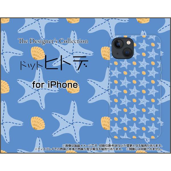 �X�}�z�P�[�X iPhone 13 mini �A�C�t�H�� �T�[�e�B�[�� �~�j �n�[�h�P�[�X/TPU�\�t�g�P�[�X �h�b�g�q�g�f(��×���F) �|�b�v �h�b�g �q�g�f ���F �� ���F