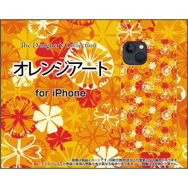 X}zP[X iPhone 13 mini ACtH T[eB[ ~j n[hP[X/TPU\tgP[X IWA[g   ₩ ꂢ