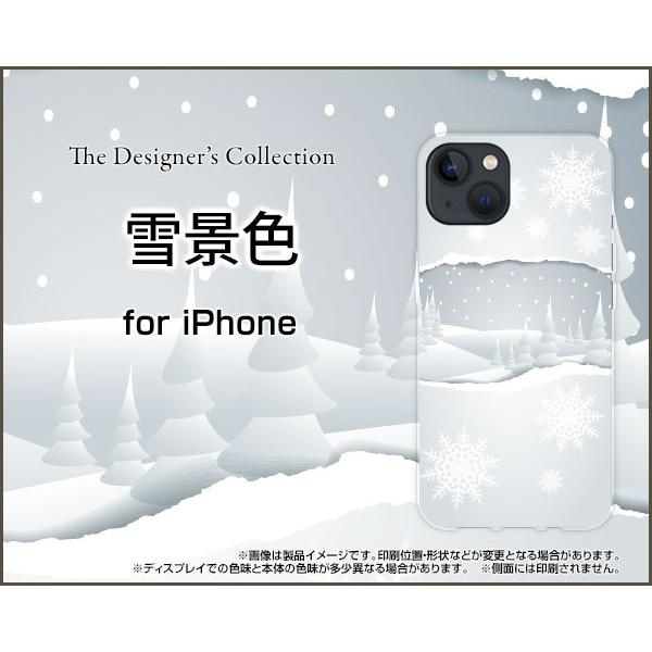 �X�}�z�P�[�X iPhone 13 mini �A�C�t�H�� �T�[�e�B�[�� �~�j �n�[�h�P�[�X/TPU�\�t�g�P�[�X ��i�F �~ �� �䂫 �X�m�[ �E�B���^�[ ����