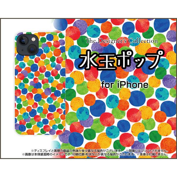 iPhone 13 mini ACtH T[eB[ ~j n[hP[X/TPU\tgP[X tیtBt ʃ|bv  Jt hbg |bv