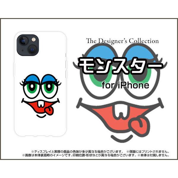 iPhone 13 mini ACtH T[eB[ ~j n[hP[X/TPU\tgP[X tیtBt X^[2 イ  Jt tFCX