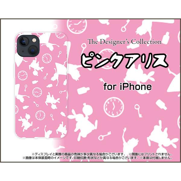 iPhone 13 mini ACtH T[eB[ ~j n[hP[X/TPU\tgP[X tیtBt sNAXisNj CXg 肷 alice sN