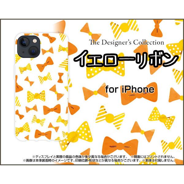 iPhone 13 mini ACtH T[eB[ ~j n[hP[X/TPU\tgP[X tیtBt CG[{ { K[[ 킢 |bv