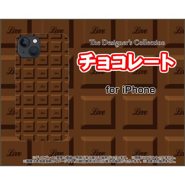 iPhone 13 mini �A�C�t�H�� �T�[�e�B�[�� �~�j �n�[�h�P�[�X/TPU�\�t�g�P�[�X �t���ی�t�B�����t �`���R���[�g �u���E�� �v���[�� ���َq �Â�