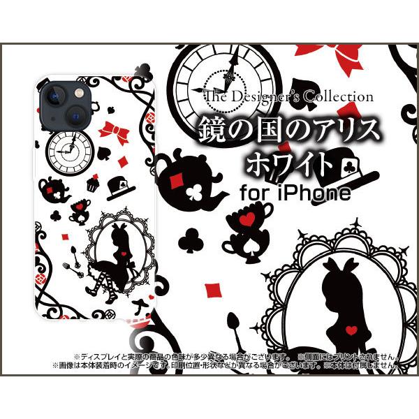 iPhone 13 mini ACtH T[eB[ ~j n[hP[X/TPU\tgP[X tیtBt ̍̃AX zCg