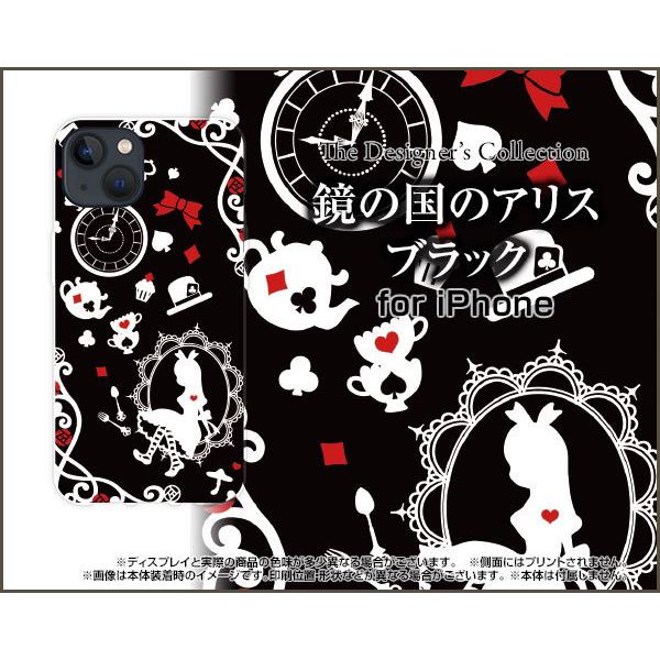 iPhone 13 mini ACtH T[eB[ ~j n[hP[X/TPU\tgP[X tیtBt ̍̃AX ubN