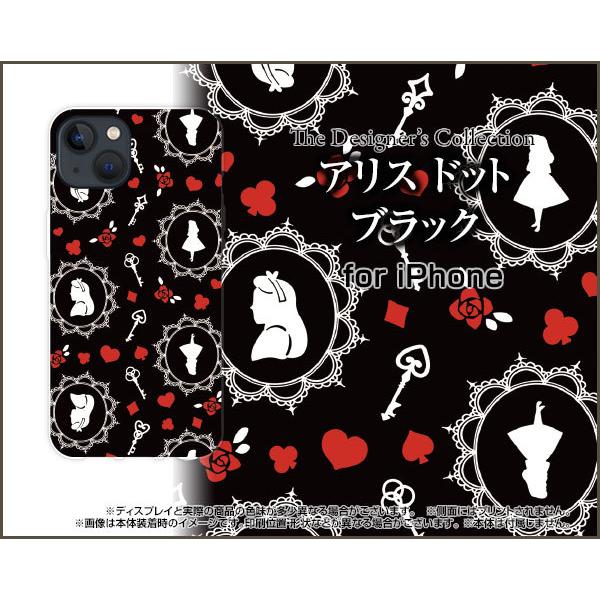 iPhone 13 mini ACtH T[eB[ ~j n[hP[X/TPU\tgP[X tیtBt AX hbg ubN