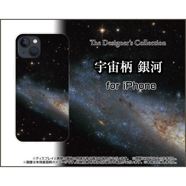iPhone 13 mini �A�C�t�H�� �T�[�e�B�[�� �~�j �n�[�h�P�[�X/TPU�\�t�g�P�[�X �t���ی�t�B�����t �F���� ���