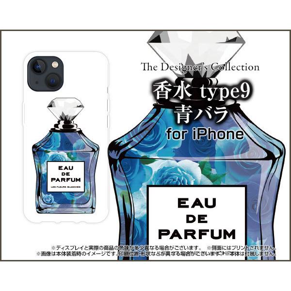iPhone 13 mini ACtH T[eB[ ~j n[hP[X/TPU\tgP[X tیtBt  type9 o