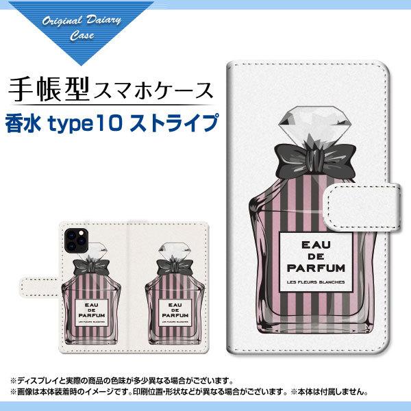 iPhone 13 mini  ACtH T[eB[ ~j docomo au SoftBank 蒠^ P[X JΉ tیtBt  type10 XgCv