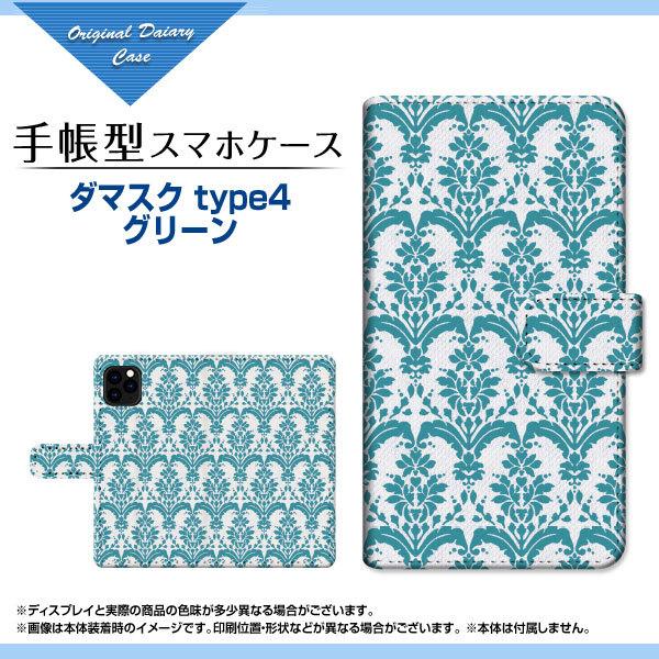 iPhone 13 mini  ACtH T[eB[ ~j docomo au SoftBank 蒠^ P[X JΉ tیtBt _}XN type4 O[