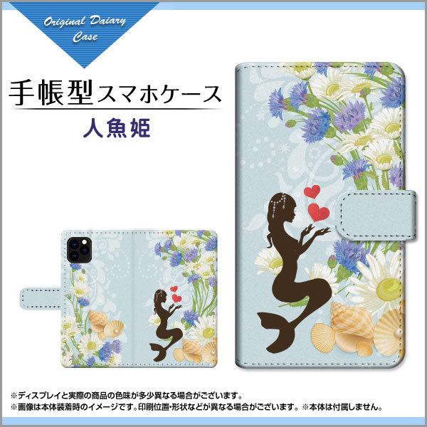 iPhone 13 mini  ACtH docomo au SoftBank 蒠^ P[X JΉ tیtBt lP b K[[  Lk n[g C ̎q 