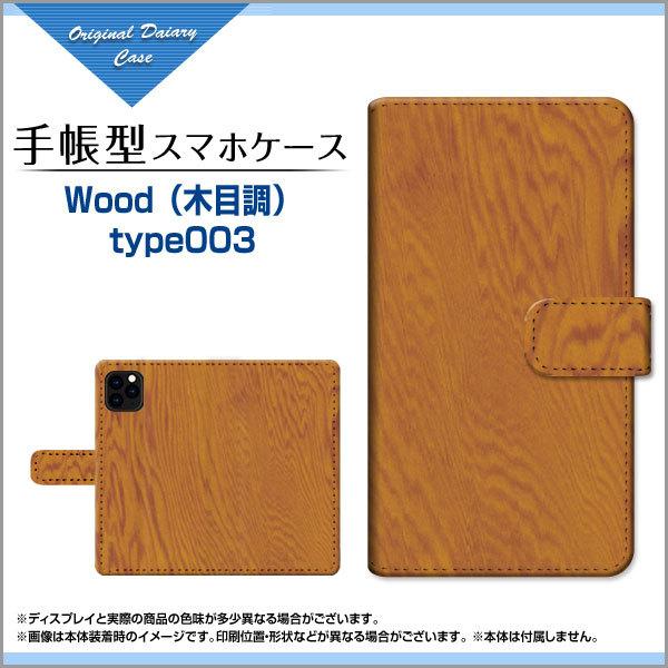 iPhone 13 mini  ACtH docomo au SoftBank 蒠^ P[X JΉ tیtBt Woodiؖڒj type003 wood Ebh Vv
