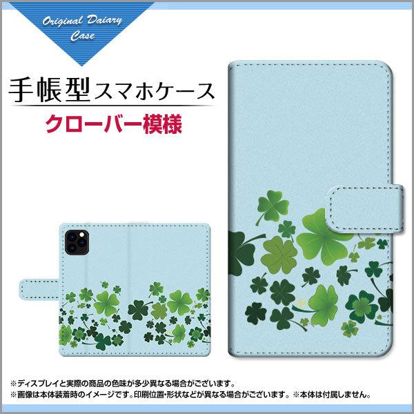 iPhone 13 mini  ACtH 蒠^ P[X JΉ tیtBt N[o[͗l t N[o[ u[ O[   Vv