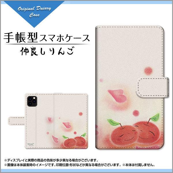 X}zP[X iPhone 13 mini  ACtH 蒠^ P[X JΉ tیtBt ǂ ̂Ƃ fUC CXg 