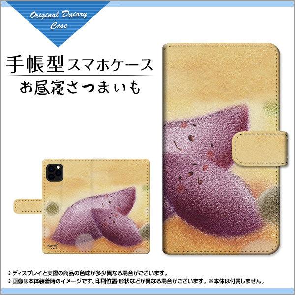 X}zP[X iPhone 13 mini  ACtH 蒠^ P[X JΉ tیtBt Q܂ ̂Ƃ fUC CXg 