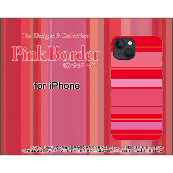 iPhone 13 mini �A�C�t�H�� �T�[�e�B�[�� �~�j �n�[�h�P�[�X/TPU�\�t�g�P�[�X �t���ی�t�B�����t �s���N�{�[�_�[ type012 �ځ[���[ ������ �� �s���N