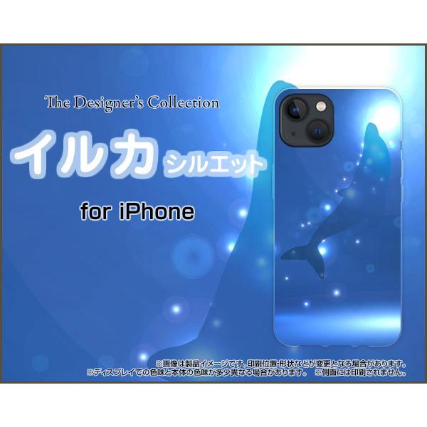iPhone 13 mini ACtH T[eB[ ~j n[hP[X/TPU\tgP[X tیtBt CJVGbg  T}[ C CJ