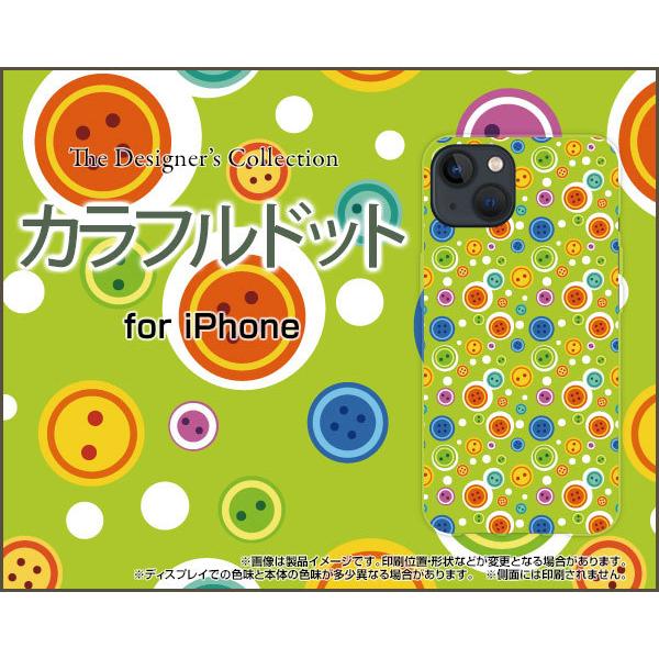 iPhone 13 mini ACtH T[eB[ ~j n[hP[X/TPU\tgP[X tیtBt Jthbg ӂ O[ ǂ