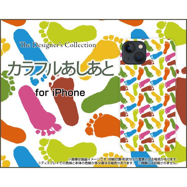 iPhone 13 mini ACtH T[eB[ ~j n[hP[X/TPU\tgP[X tیtBt Jt ӂ  ^