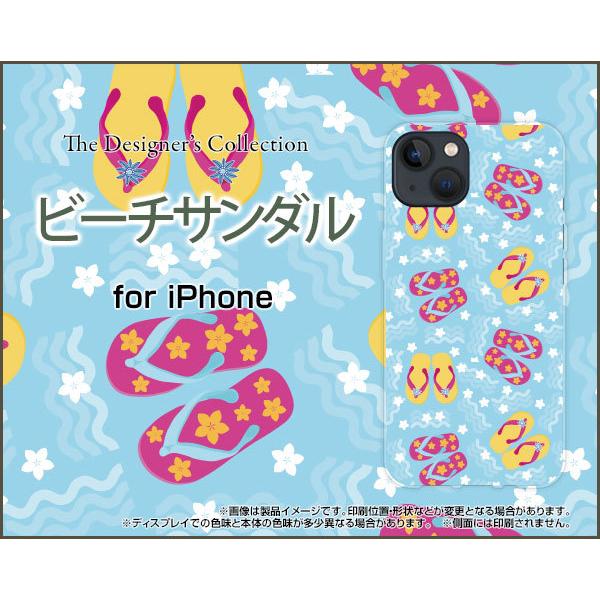 iPhone 13 mini ACtH T[eB[ ~j n[hP[X/TPU\tgP[X tیtBt r[`T_  T}[ C hbg