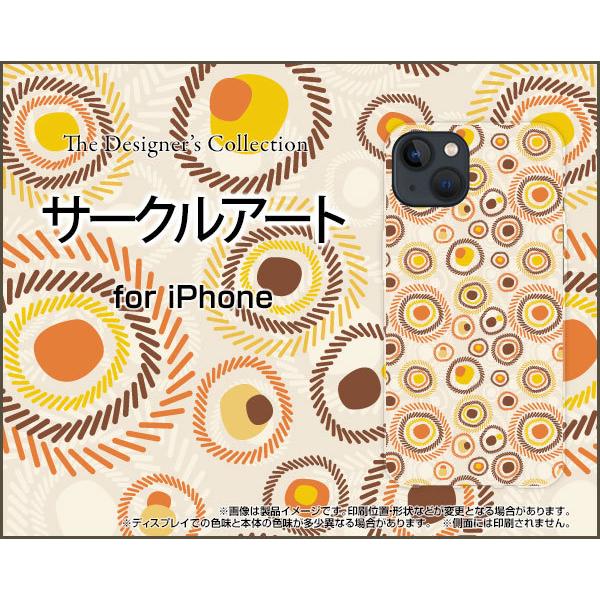 iPhone 13 mini ACtH T[eB[ ~j n[hP[X/TPU\tgP[X tیtBt T[NA[g [ ~ [ F n